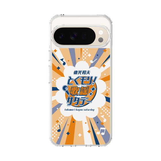 Slim Protection Case［ Nippon Broadcasting System - Kazuo Tokumitsu's Tokumori! Kayo Saturday B ］