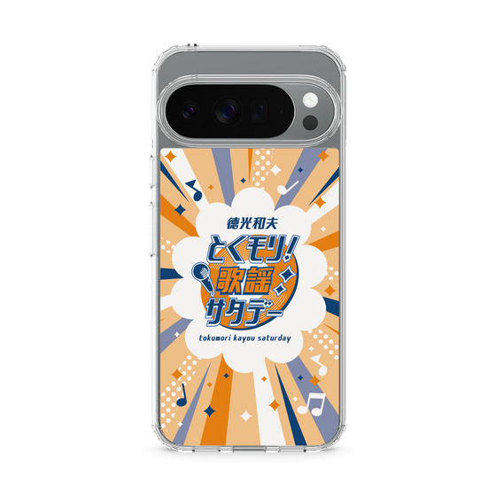 Slim Protection Case［ Nippon Broadcasting System - Kazuo Tokumitsu's Tokumori! Kayo Saturday B ］