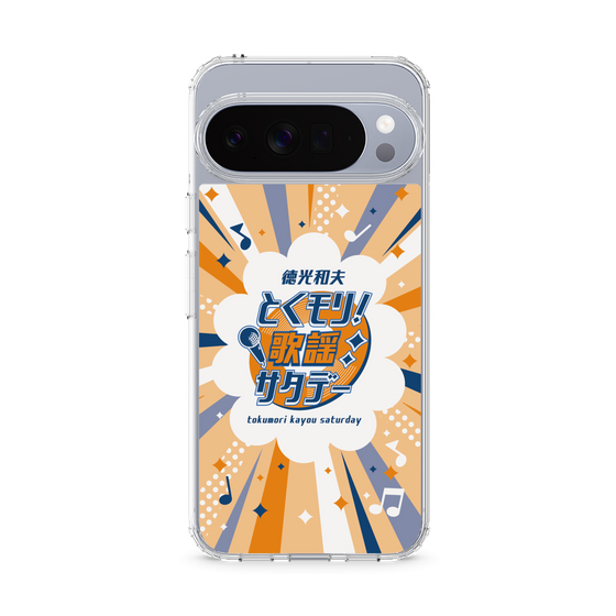 Slim Protection Case［ Nippon Broadcasting System - Kazuo Tokumitsu's Tokumori! Kayo Saturday B ］