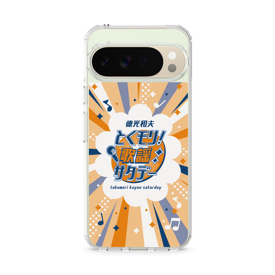 Slim Protection Case［ Nippon Broadcasting System - Kazuo Tokumitsu's Tokumori! Kayo Saturday B ］