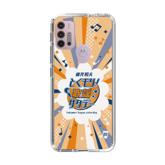 Slim Protection Case［ Nippon Broadcasting System - Kazuo Tokumitsu's Tokumori! Kayo Saturday B ］