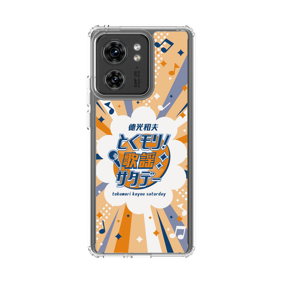 Slim Protection Case［ Nippon Broadcasting System - Kazuo Tokumitsu's Tokumori! Kayo Saturday B ］