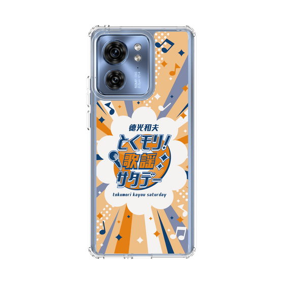 Slim Protection Case［ Nippon Broadcasting System - Kazuo Tokumitsu's Tokumori! Kayo Saturday B ］