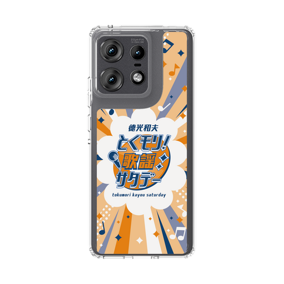 Slim Protection Case［ Nippon Broadcasting System - Kazuo Tokumitsu's Tokumori! Kayo Saturday B ］