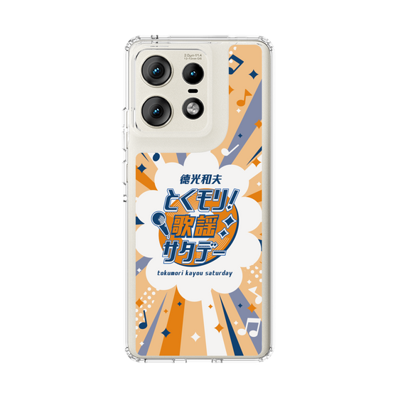 Slim Protection Case［ Nippon Broadcasting System - Kazuo Tokumitsu's Tokumori! Kayo Saturday B ］