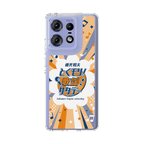 Slim Protection Case［ Nippon Broadcasting System - Kazuo Tokumitsu's Tokumori! Kayo Saturday B ］