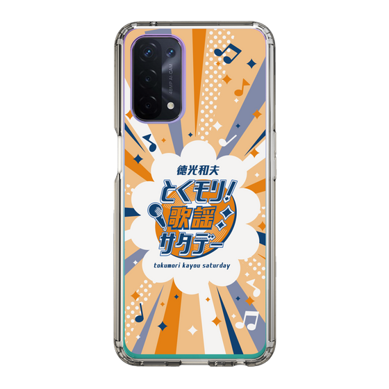Slim Protection Case［ Nippon Broadcasting System - Kazuo Tokumitsu's Tokumori! Kayo Saturday B ］