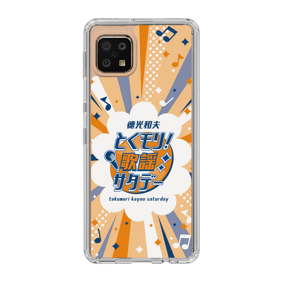 Slim Protection Case［ Nippon Broadcasting System - Kazuo Tokumitsu's Tokumori! Kayo Saturday B ］