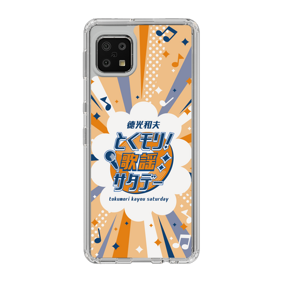 Slim Protection Case［ Nippon Broadcasting System - Kazuo Tokumitsu's Tokumori! Kayo Saturday B ］