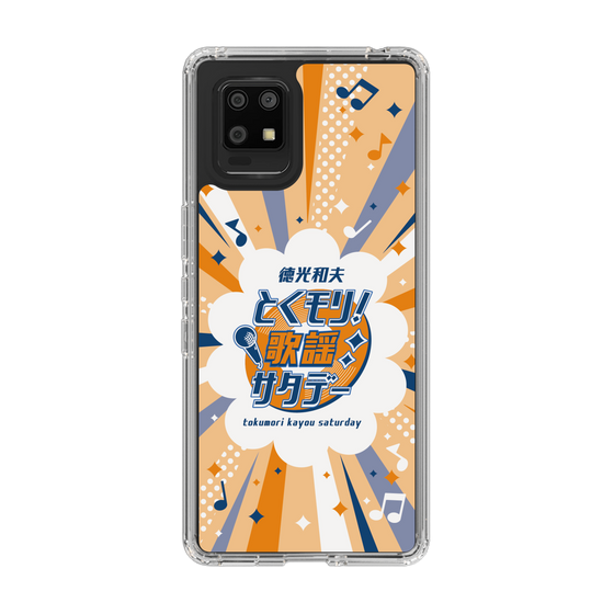 Slim Protection Case［ Nippon Broadcasting System - Kazuo Tokumitsu's Tokumori! Kayo Saturday B ］