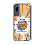 Slim Protection Case［ Nippon Broadcasting System - Kazuo Tokumitsu's Tokumori! Kayo Saturday B ］