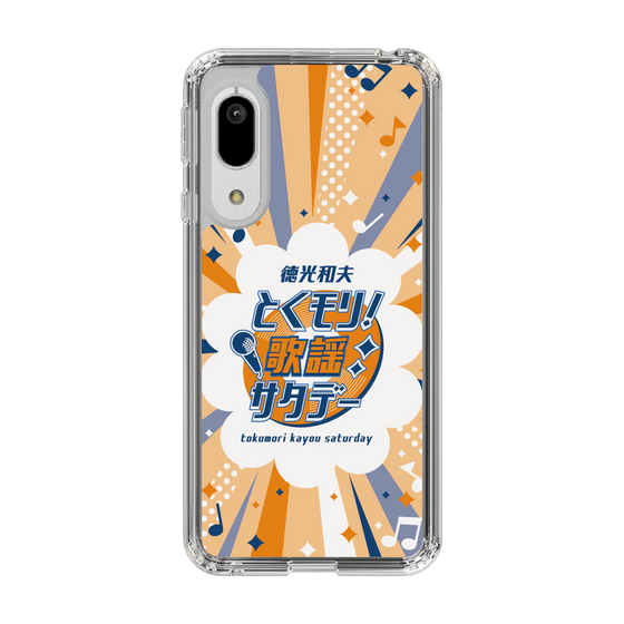 Slim Protection Case［ Nippon Broadcasting System - Kazuo Tokumitsu's Tokumori! Kayo Saturday B ］