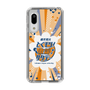 Slim Protection Case［ Nippon Broadcasting System - Kazuo Tokumitsu's Tokumori! Kayo Saturday B ］