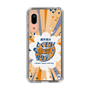 Slim Protection Case［ Nippon Broadcasting System - Kazuo Tokumitsu's Tokumori! Kayo Saturday B ］