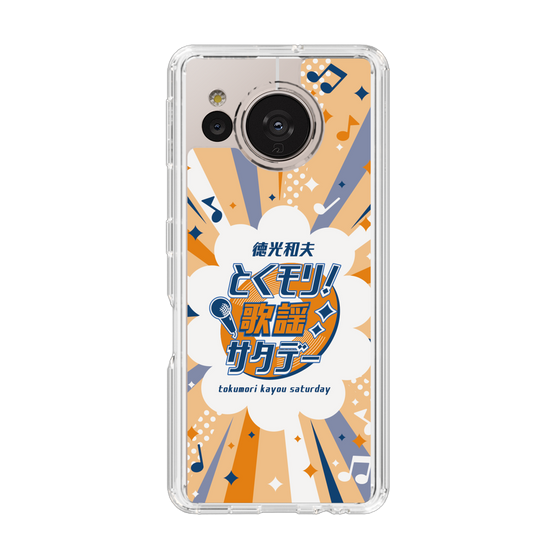 Slim Protection Case［ Nippon Broadcasting System - Kazuo Tokumitsu's Tokumori! Kayo Saturday B ］
