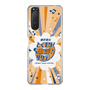 Slim Protection Case［ Nippon Broadcasting System - Kazuo Tokumitsu's Tokumori! Kayo Saturday B ］