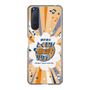 Slim Protection Case［ Nippon Broadcasting System - Kazuo Tokumitsu's Tokumori! Kayo Saturday B ］