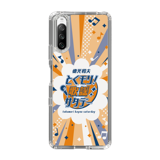 Slim Protection Case［ Nippon Broadcasting System - Kazuo Tokumitsu's Tokumori! Kayo Saturday B ］