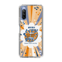Slim Protection Case［ Nippon Broadcasting System - Kazuo Tokumitsu's Tokumori! Kayo Saturday B ］