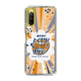 Slim Protection Case［ Nippon Broadcasting System - Kazuo Tokumitsu's Tokumori! Kayo Saturday B ］