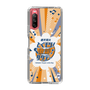 Slim Protection Case［ Nippon Broadcasting System - Kazuo Tokumitsu's Tokumori! Kayo Saturday B ］
