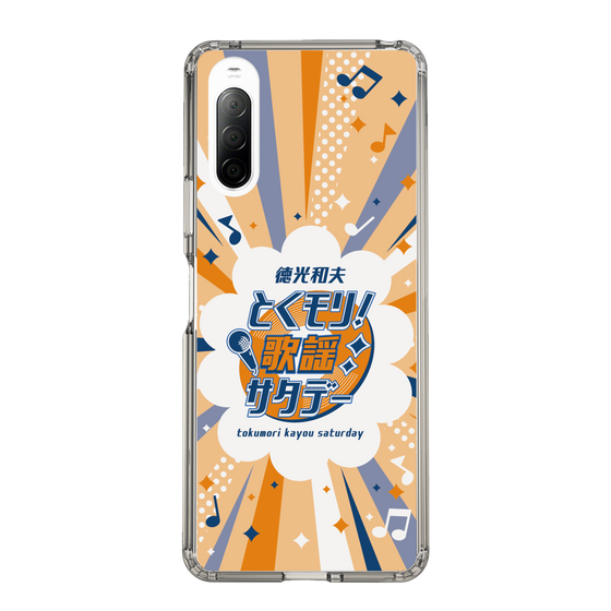 Slim Protection Case［ Nippon Broadcasting System - Kazuo Tokumitsu's Tokumori! Kayo Saturday B ］