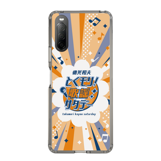 Slim Protection Case［ Nippon Broadcasting System - Kazuo Tokumitsu's Tokumori! Kayo Saturday B ］