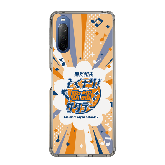 Slim Protection Case［ Nippon Broadcasting System - Kazuo Tokumitsu's Tokumori! Kayo Saturday B ］