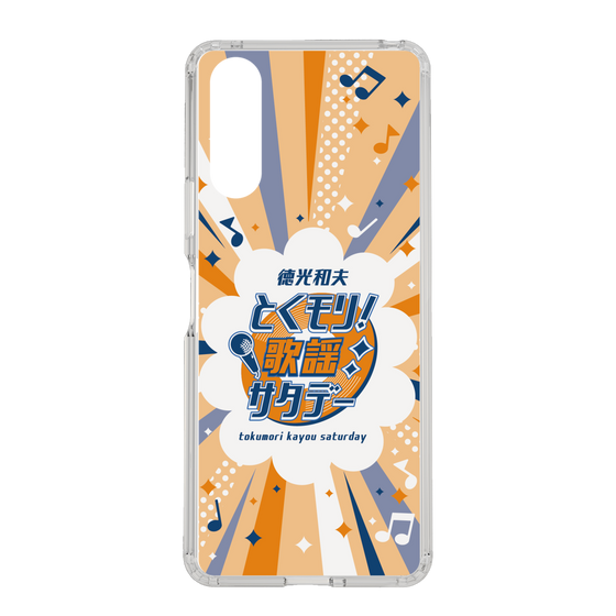 Slim Protection Case［ Nippon Broadcasting System - Kazuo Tokumitsu's Tokumori! Kayo Saturday B ］