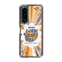 Slim Protection Case［ Nippon Broadcasting System - Kazuo Tokumitsu's Tokumori! Kayo Saturday B ］