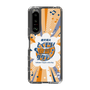 Slim Protection Case［ Nippon Broadcasting System - Kazuo Tokumitsu's Tokumori! Kayo Saturday B ］