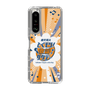 Slim Protection Case［ Nippon Broadcasting System - Kazuo Tokumitsu's Tokumori! Kayo Saturday B ］