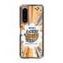 Slim Protection Case［ Nippon Broadcasting System - Kazuo Tokumitsu's Tokumori! Kayo Saturday B ］