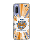 Slim Protection Case［ Nippon Broadcasting System - Kazuo Tokumitsu's Tokumori! Kayo Saturday B ］