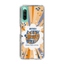 Slim Protection Case［ Nippon Broadcasting System - Kazuo Tokumitsu's Tokumori! Kayo Saturday B ］