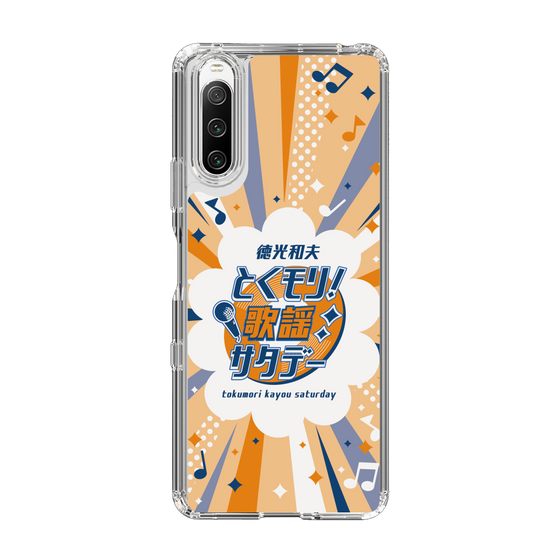 Slim Protection Case［ Nippon Broadcasting System - Kazuo Tokumitsu's Tokumori! Kayo Saturday B ］