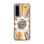 Slim Protection Case［ Nippon Broadcasting System - Kazuo Tokumitsu's Tokumori! Kayo Saturday B ］