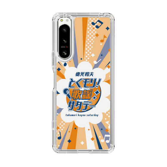 Slim Protection Case［ Nippon Broadcasting System - Kazuo Tokumitsu's Tokumori! Kayo Saturday B ］