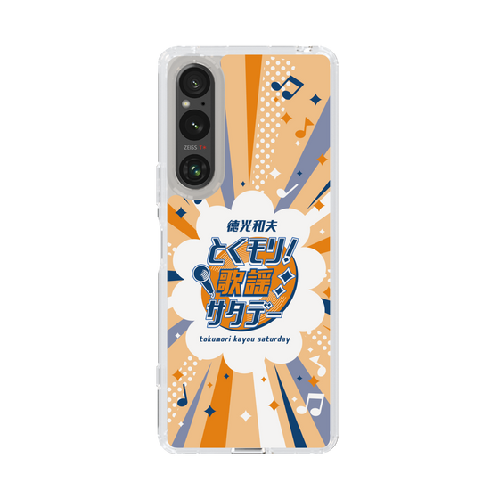 Slim Protection Case［ Nippon Broadcasting System - Kazuo Tokumitsu's Tokumori! Kayo Saturday B ］