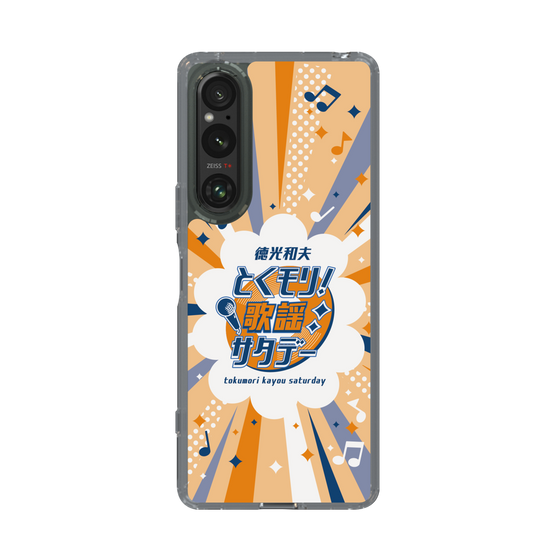 Slim Protection Case［ Nippon Broadcasting System - Kazuo Tokumitsu's Tokumori! Kayo Saturday B ］