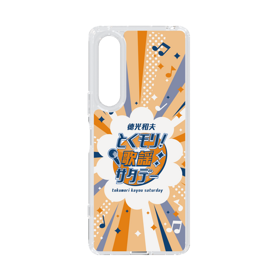 Slim Protection Case［ Nippon Broadcasting System - Kazuo Tokumitsu's Tokumori! Kayo Saturday B ］