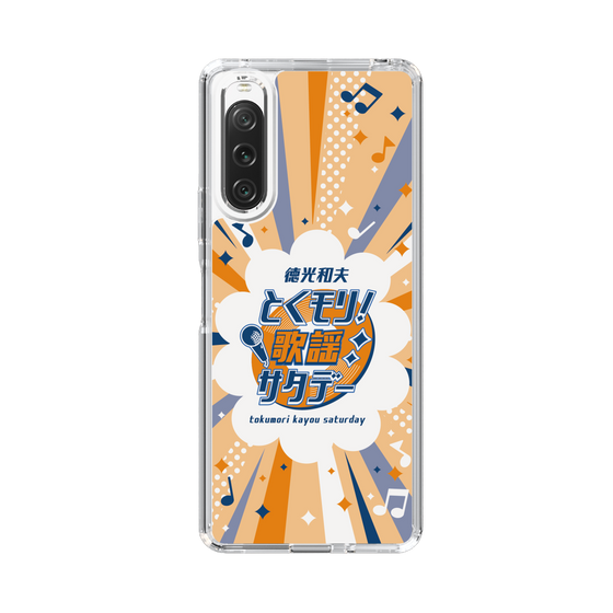 Slim Protection Case［ Nippon Broadcasting System - Kazuo Tokumitsu's Tokumori! Kayo Saturday B ］