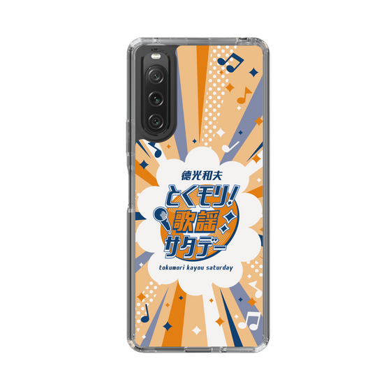 Slim Protection Case［ Nippon Broadcasting System - Kazuo Tokumitsu's Tokumori! Kayo Saturday B ］