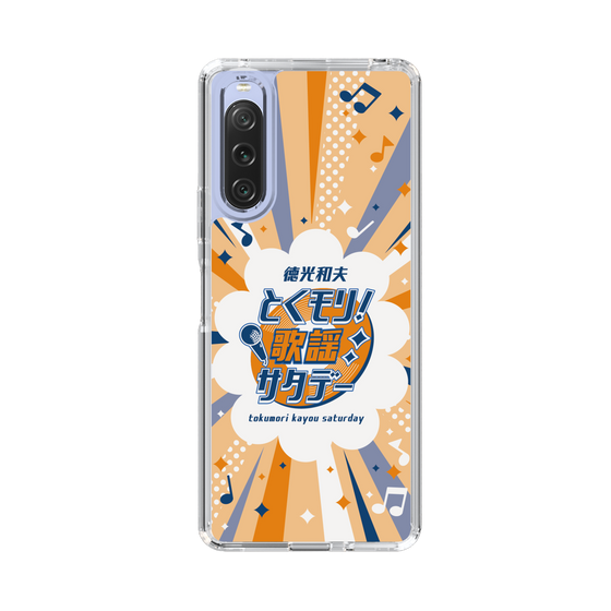 Slim Protection Case［ Nippon Broadcasting System - Kazuo Tokumitsu's Tokumori! Kayo Saturday B ］