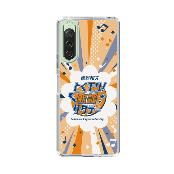 Slim Protection Case［ Nippon Broadcasting System - Kazuo Tokumitsu's Tokumori! Kayo Saturday B ］