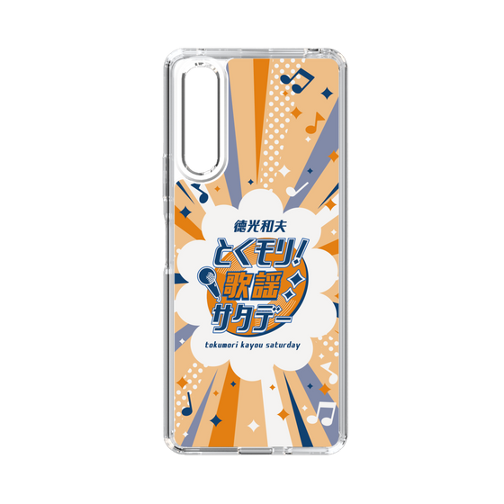 Slim Protection Case［ Nippon Broadcasting System - Kazuo Tokumitsu's Tokumori! Kayo Saturday B ］