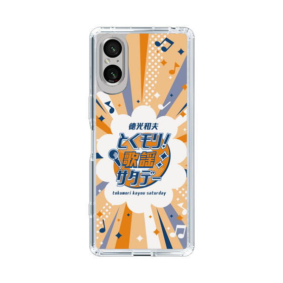 Slim Protection Case［ Nippon Broadcasting System - Kazuo Tokumitsu's Tokumori! Kayo Saturday B ］
