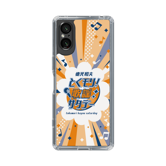 Slim Protection Case［ Nippon Broadcasting System - Kazuo Tokumitsu's Tokumori! Kayo Saturday B ］