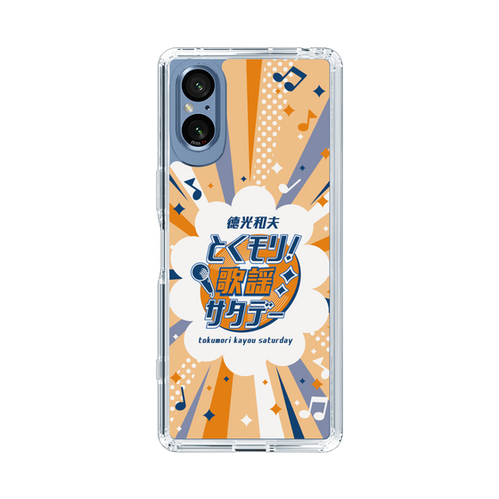 Slim Protection Case［ Nippon Broadcasting System - Kazuo Tokumitsu's Tokumori! Kayo Saturday B ］