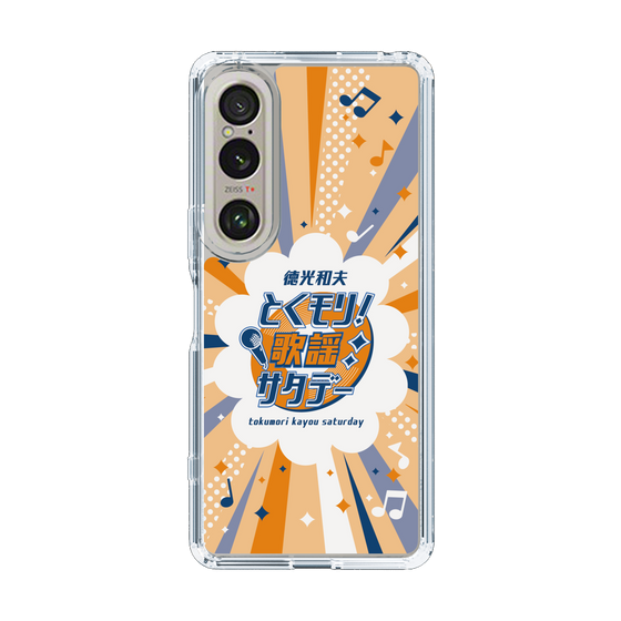Slim Protection Case［ Nippon Broadcasting System - Kazuo Tokumitsu's Tokumori! Kayo Saturday B ］